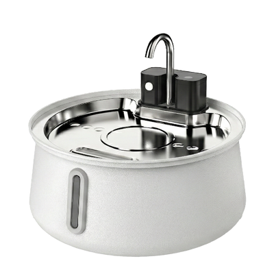 Wireless Stainless Steel Water Fountain