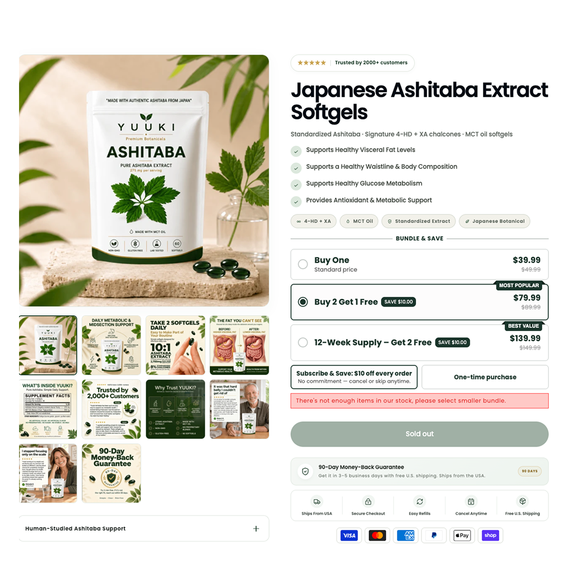 Japanese Ashitaba Softgels product page